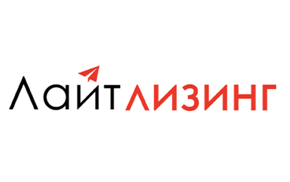 Лизинг от Лайтлизинг