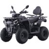 Квадроцикл AVM Adventure 250 Черный